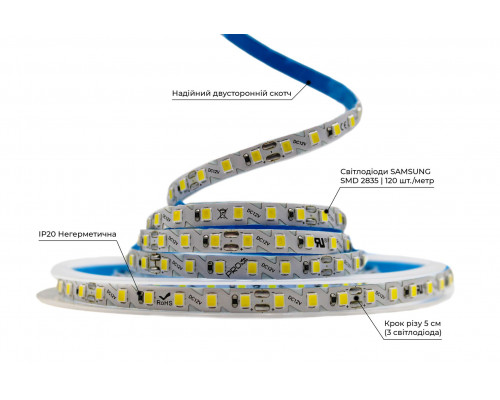 bandă LED PROLUM™ 12V; 2835\120; IP20; Seria S-TYPE „SG”, alb (5500-6000K)
