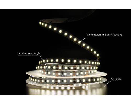 bandă LED PROLUM™ 12V; IP20; Seria „SG” Lumen mare, alb neutru (3800-4300K)