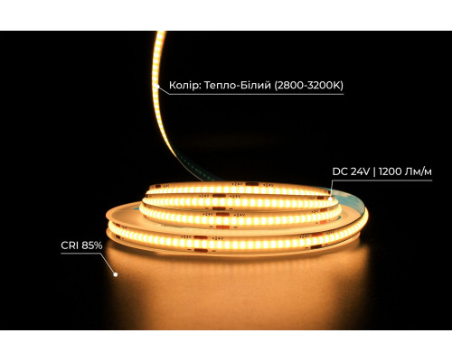 Banda LED PROLUM™ 24V; BUFNIŢĂ; 320; LED; IP20; Seria „PRO”, alb cald (2800-3200K)