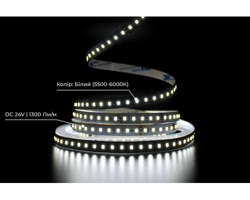 Светодиодная LED лента PROLUM™ RUN 24V; 2835\120; IP20; Series "SMART", Белый (5500-6000К)