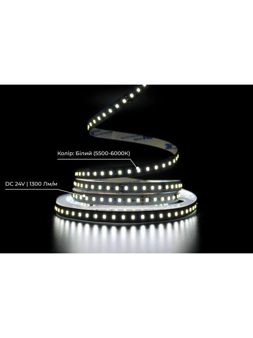 Светодиодная LED лента PROLUM™ RUN 24V; 2835\120; IP20; Series "SMART", Белый (5500-6000К)