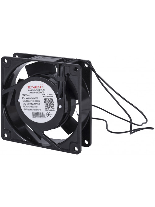 Вентилятор e.climat.fan.pro.92, 92х92х25мм 13Вт АС230В