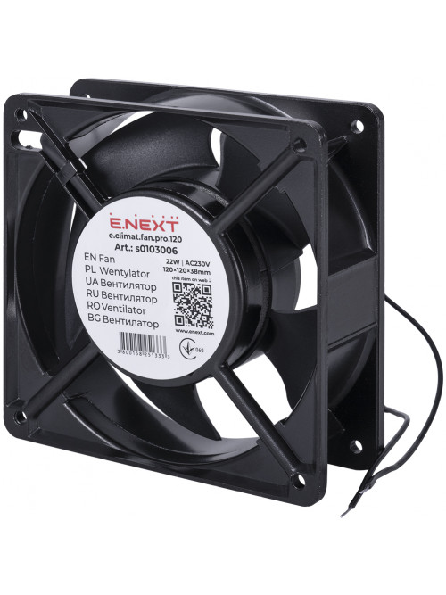 Вентилятор e.climat.fan.pro.120.120x120x38mm 22вт AC230B