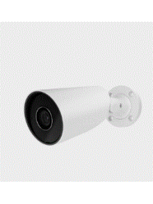 Ajax BulletCam (5 Mp/2.8 mm) (8EU) ASP white