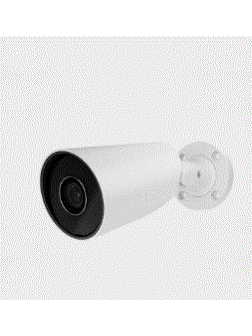 Ajax BulletCam (5 Mp/2.8 mm) (8EU) ASP white