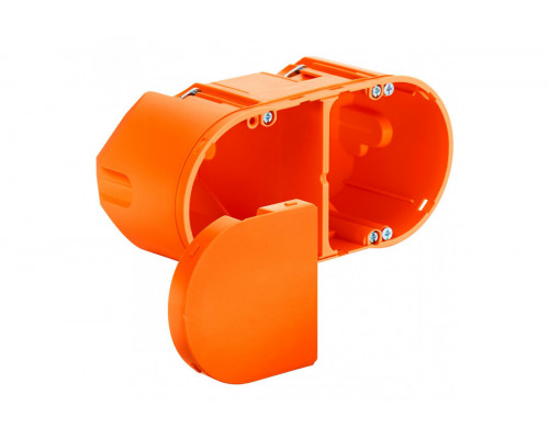Electronic box with partition and cover, airtight, depth 75 mm