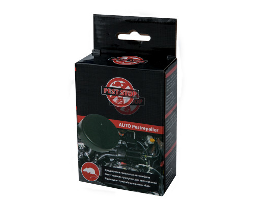 Auto Pestrepeller PS-966N