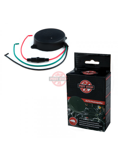 Auto Pestrepeller PS-966N