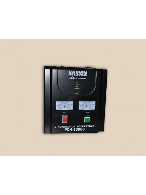 SASSIN SVC 1000 VA (в)