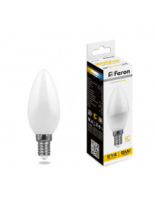 FN LB-570,E14,9W,2700K