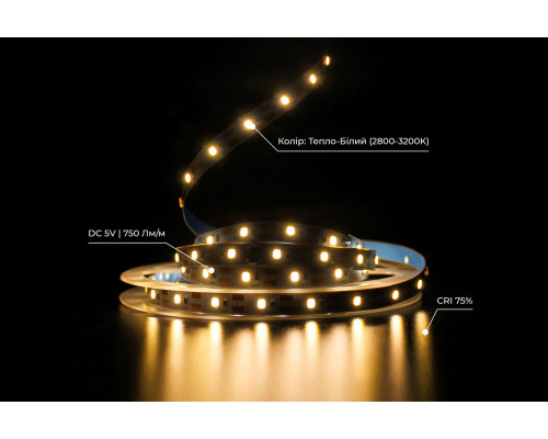bandă LED PROLUM™ 5V; 2835\60; IP20; Seria „S”, alb cald (2800-3200K)