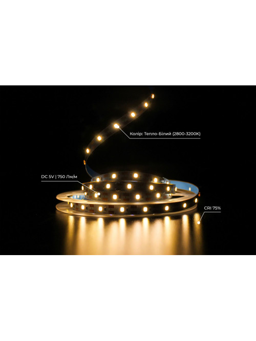 Светодиодная LED лента PROLUM™ 5V; 2835\60; IP20; Series "S", Тепло-Белый (2800-3200K)