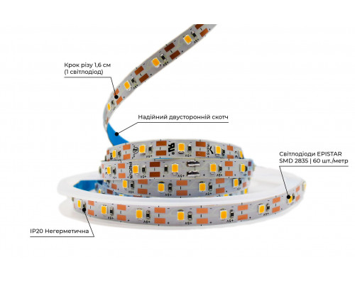 bandă LED PROLUM™ 5V; 2835\60; IP20; Seria „S”, alb cald (2800-3200K)