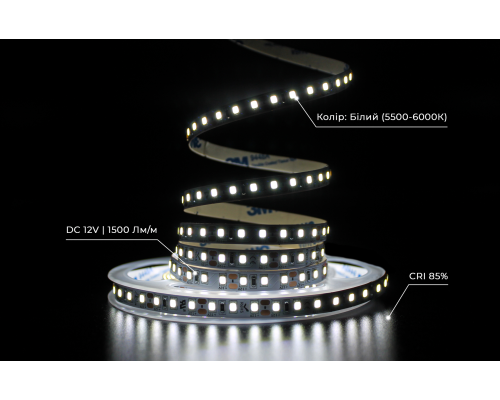 Светодиодная LED лента PROLUM™ 12V; 2835\120; IP20; Series "PRO", Холодный-белый (9000-10000К)