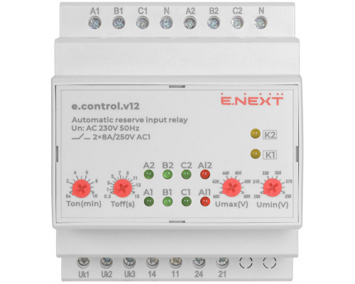 Реле автоматического ввода резерва e.control.v12