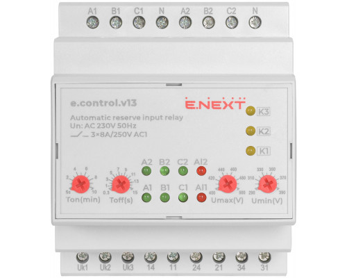 Реле автоматического ввода резерва секционное e.control.v13