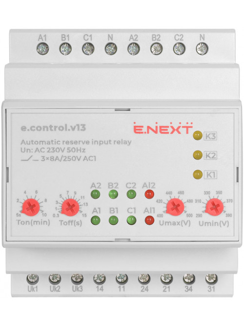 Реле автоматического ввода резерва секционное e.control.v13