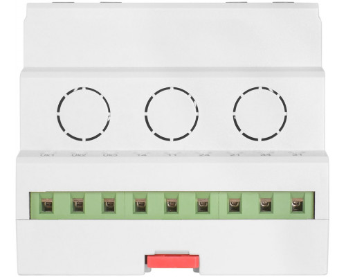 Реле автоматического ввода резерва секционное e.control.v13