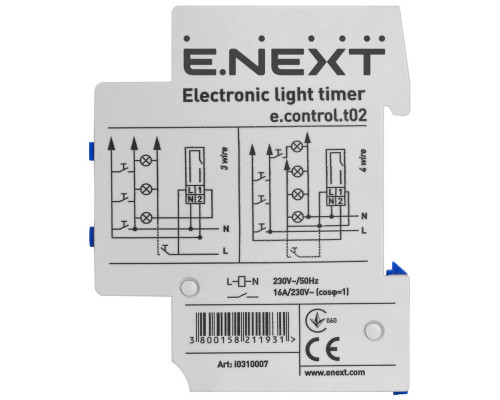 Таймер освещения электронный e.control.t02