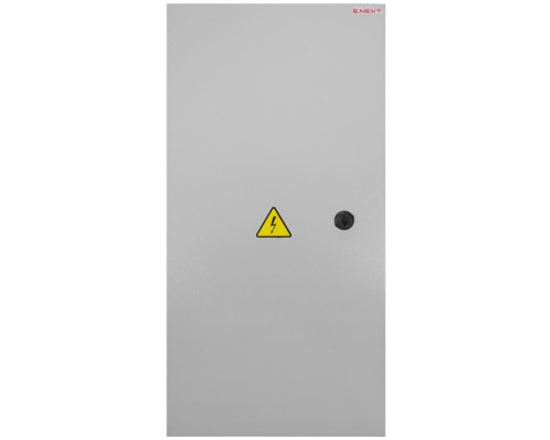 Ящик ЯРП-250А, рубильник разрывной BP32 - 35B31250 IP31