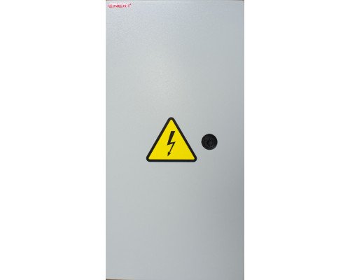 Ящик ЯРП-100А, рубильник разрывной BP32 - 31B31250 IP54