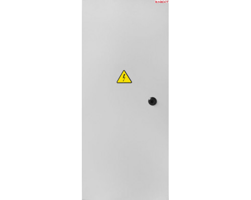 Ящик ЯРП-400А, рубильник разрывной BP32 - 37B31250 IP54