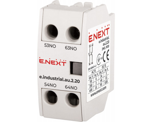 Контакт дополнительный e.industrial.au.2.20, 2no
