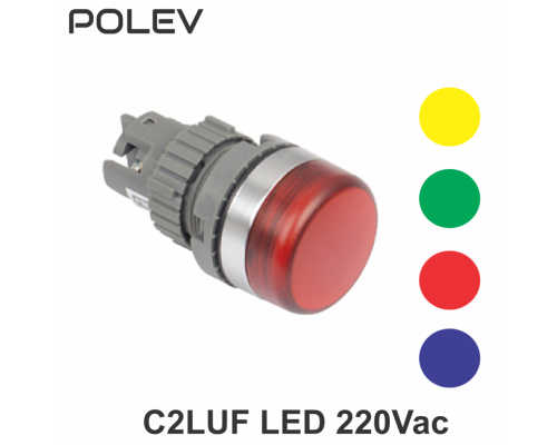 Indicator albastru D22 220Vac