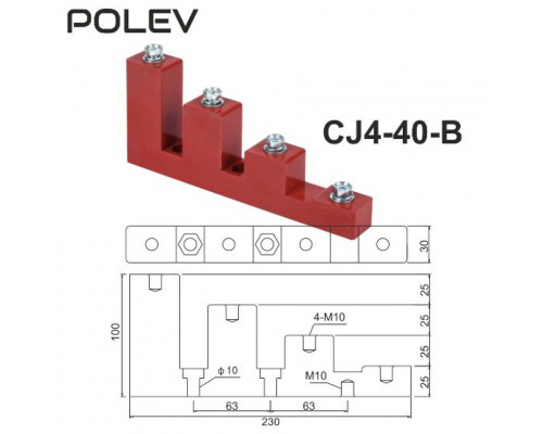 CJ4-40 с болтом