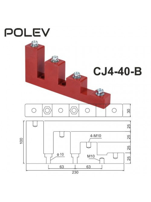 CJ4-40 с болтом