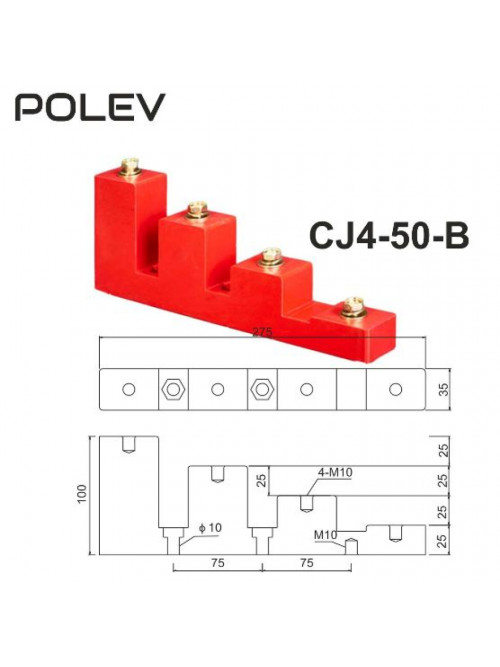 CJ4-50 с болтом
