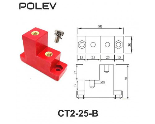 CT2-25 с болтом