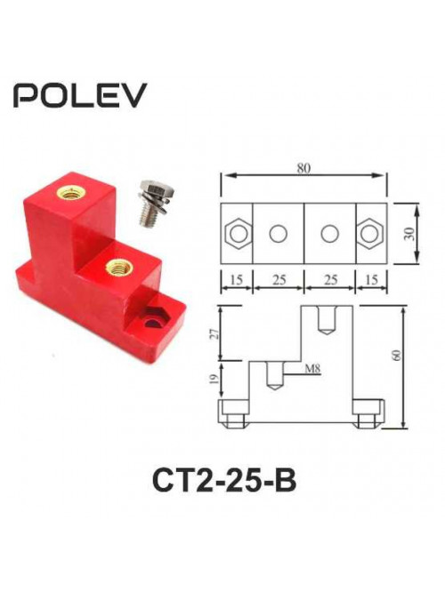 CT2-25 с болтом