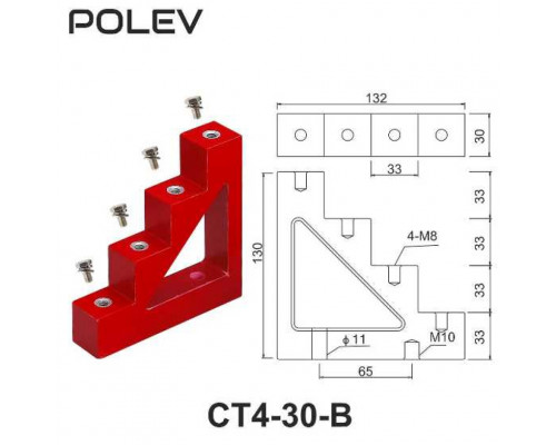 CT4-30 с болтом