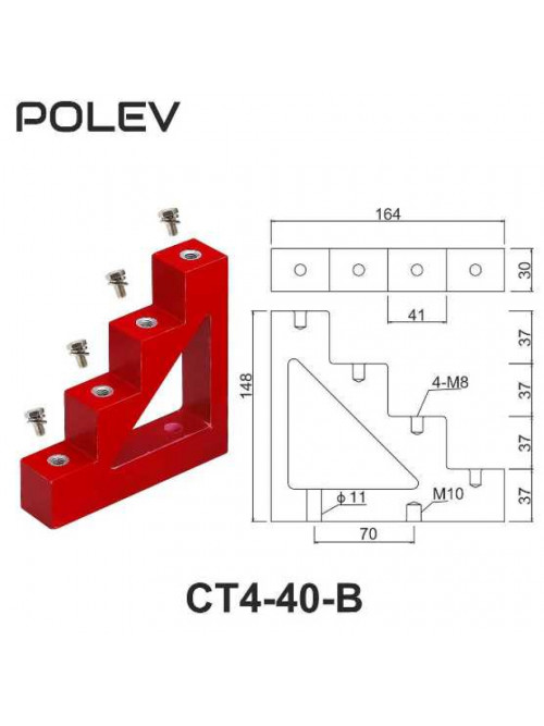 CT4-40 с болтом