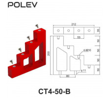 CT4-50 с болтом