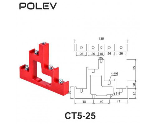 CT5-25 с болтом