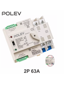 Переключатель 2P 63A (АВР)