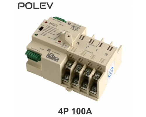 Comutator 4P 100A (AVR)