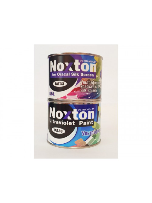 Ультрафиолетовая краска Нокстон для оракала Silks Screen Темно-желтая с темно-желтым свечением под ультрафиолетом