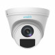 IP камера Uniarch IPC-T124-PF28, 4MP, Ultra 265, 2.8mm, IR30m, POE, IP67