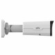 IP камера Uniview IPC2225SE-DF40K-WL-I0, 5MP, Ultra 265, 4mm, WLED's 30m, MicroSD, POE, IP67, IK10