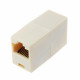 Проходной адаптер rj45 на rj45 (2xUTP)