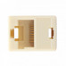 Проходной адаптер rj45 на rj45 (2xUTP)
