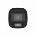 Аналоговая камера UNV UAC-B112-F28, 2MP, 2.8mm, IR20m, IP67
