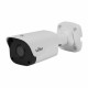 IP камера Uniview IPC2124LB-SF40KM-G, 4MP, Ultra 265, 4mm, IR30m, MicroSD, POE, IP67