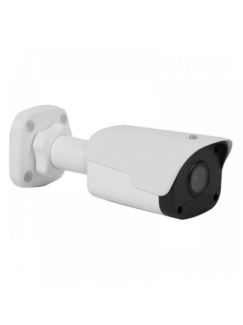 IP камера Uniview IPC2124LR3-PF28M-D, 4MP, Ultra 265, 2.8mm, IR30m, POE, IP67