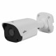 IP камера Uniview IPC2124LR3-PF28M-D, 4MP, Ultra 265, 2.8mm, IR30m, POE, IP67
