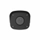 IP камера Uniview IPC2124LR3-PF28M-D, 4MP, Ultra 265, 2.8mm, IR30m, POE, IP67