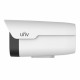 IP камера Uniview IPC2C22LE-SF40-WL, 2MP, Ultra 265, 4mm, WLed's30m, POE, IP67, С кронштейном